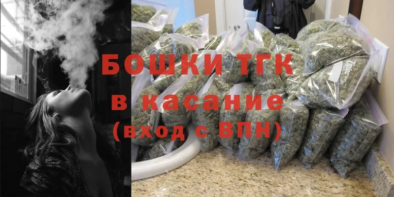 Бошки марихуана SATIVA & INDICA  сколько стоит  Арсеньев 